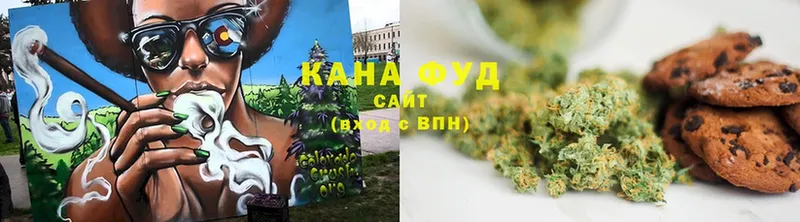 Cannafood марихуана  где купить наркоту  Ардатов 